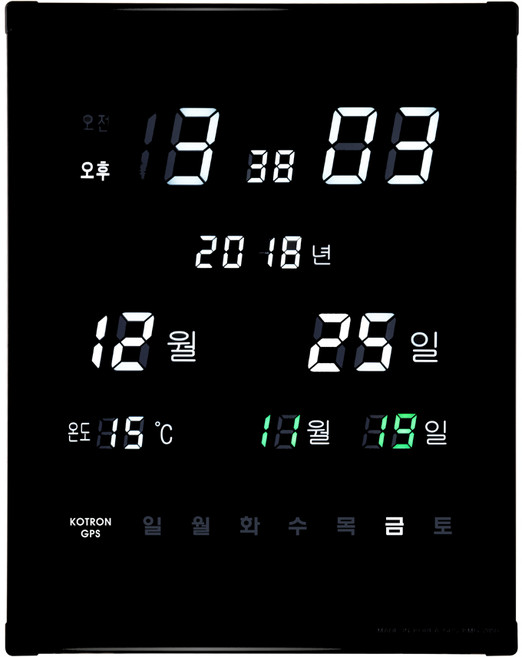 디지털 LED 벽시계 온습도 표시 대형 GPS 위성 전파수신 자동 벽시계 KMG-3320, 기본
