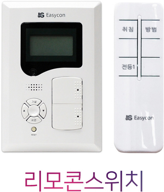 일신 리모콘스위치 이지콘 1구, 1개