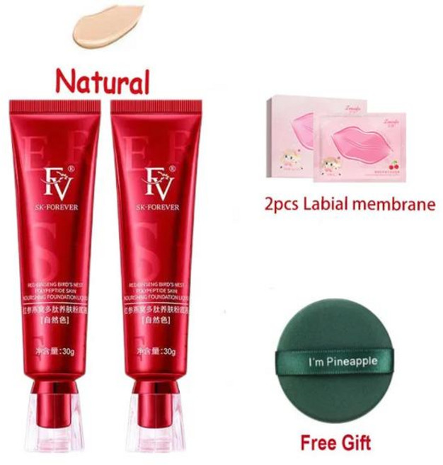 톤업베이스 FV 파운데이션 피부 영양 리퀴드 홍삼 새 둥지 오래 지속되는 컨실러 오일 컨트롤 SK 메이크업, [03]2Pcs Natural, 2개