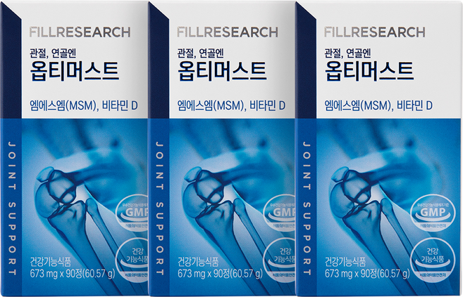 [공식판매처] 필리서치 옵티머스트 OPTI MSM 99.9% 관절연골 건강기능식품 90정, 3개