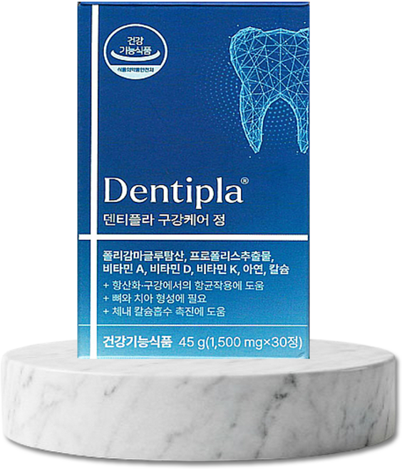 덴티플라 구강케어 정, 1박스, 30정