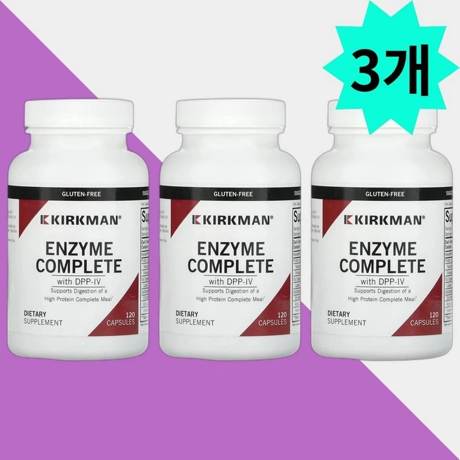 Kirkman Labs DPP-IV 함유 Enzyme Complete 캡슐 120정, 3개 - 쿠팡
