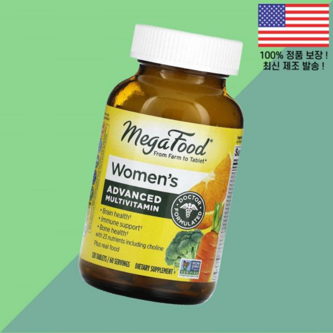 메가푸드 우먼 여성 여자 여자용 어드벤스드 종합비타민 멀티비타민 120정 MegaFood Women's Advanced Multivitamin 120 Tablets, 메가푸드 우먼 여성 여자 종합비타민 멀티비타민 120정