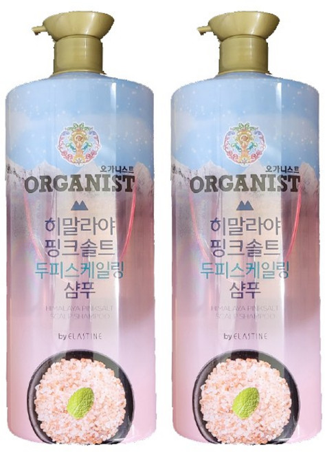 [ 체리블라썸 / 핑크솔트 / 로즈마리 앤 씨솔트 택1 ] 오가니스트 샴푸 1100ml 수분 영양 두피 딥클렌징 두피스케일링, 1.1L, 2개