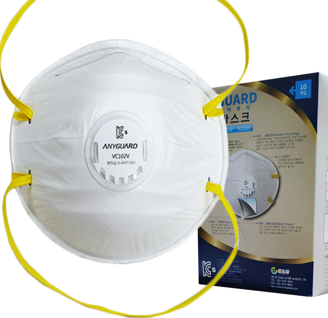 애니가드 방진마스크 밸브형 1급 VC102V 애니가드마스크 산업용마스크 분진마스크 먼지마스크 공장마스크, 1매, 애니가드 VC102V 1급마스크