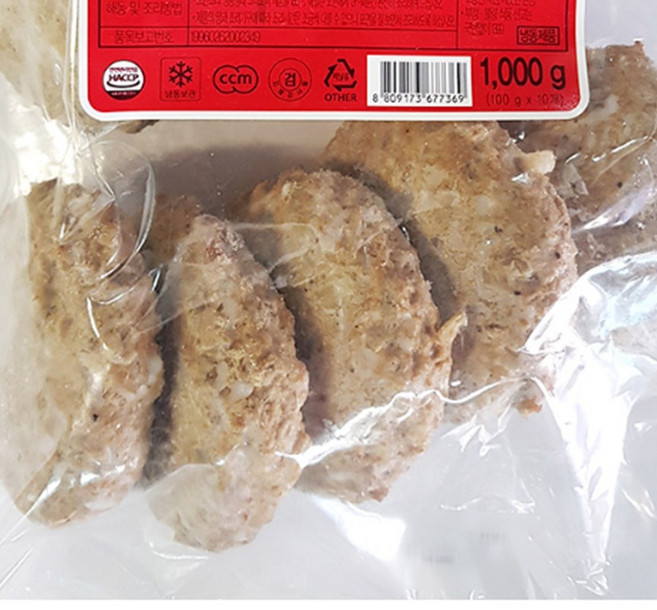 도쿄함박스테이크 미트볼 1000g X5 햄버거패티 쇠고기패티 햄버거재료, 1kg