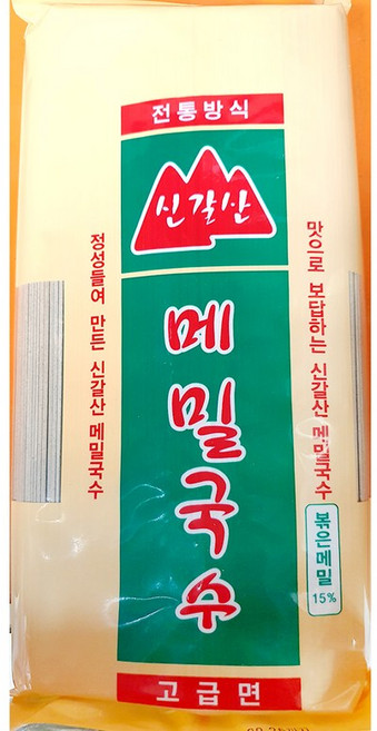 국수(메밀 신갈산 1K) /대용량 /식자재 /식당용, 1개, 1kg