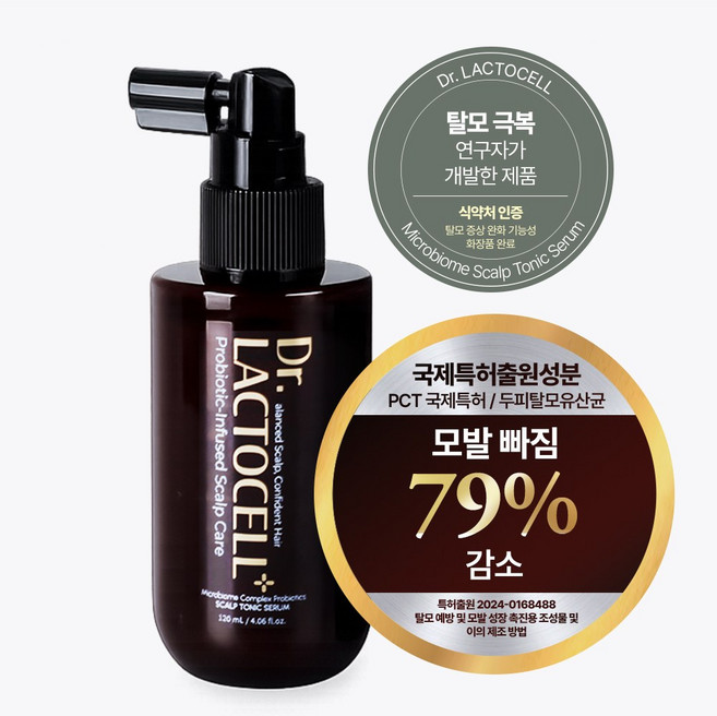 닥터락토셀 유산균 M자 가르마 남성 여성 탈모토닉 앰플 두피 탈모예방 모발 볼륨업 증상완화 두피케어 탈모토닉 모발활력증진 탈모방지완화 기능성 스프레이형, 1개, 120ml