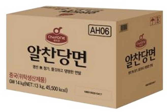 쉐프원 알찬당면 14kg*2, 14kg, 2박스