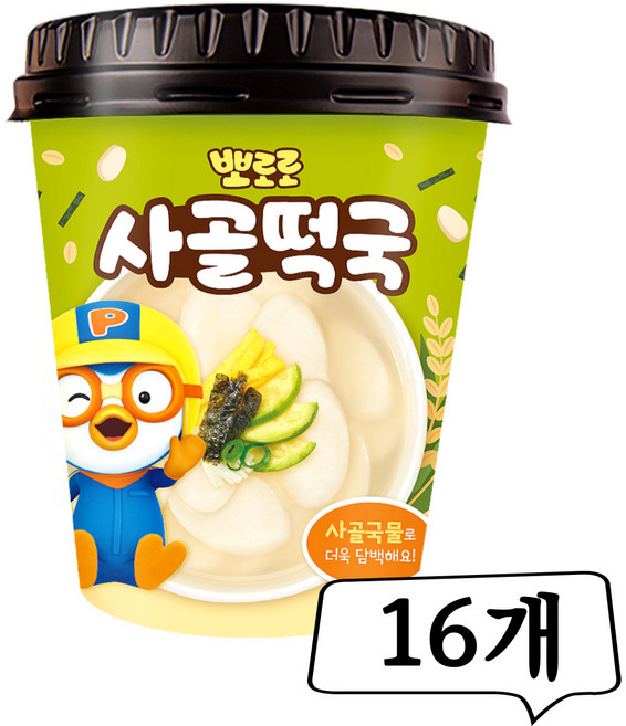 뽀로로 사골떡국, 16개, 90g