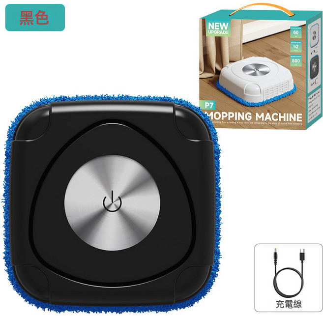 家用掃地機器人拖地一體洗地機加溼器懶人拖地機乾溼兩用2026, 一臺, 黑色-無噴霧(帶1布)