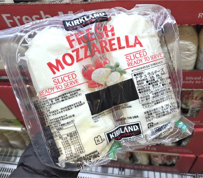 [식자재랜드] 커클랜드 시그니춰 후레쉬 모짜렐라 치즈, 2개