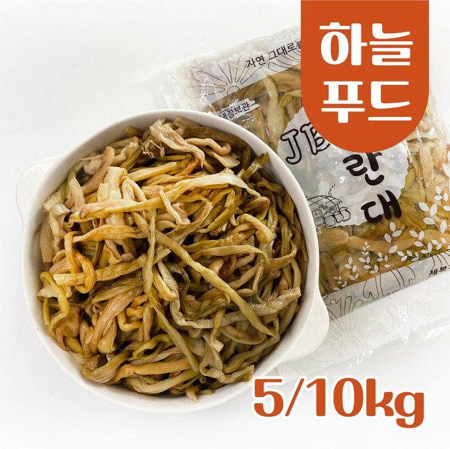 수입 토란 토란대 [원산지:미얀마], 1박스, 10kg