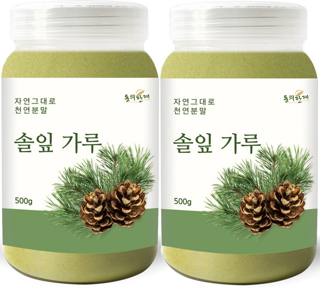 동의한재 100% 국산 솔잎 가루 분말, 500g, 2개