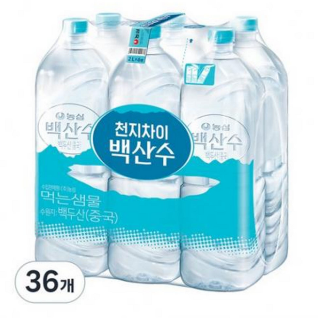 백산수 무라벨 2L(100%), 36개, 2L