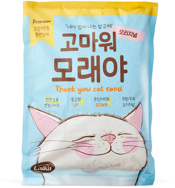 고마워 모래야 벤토나이트 오리지날 고양이배변 벤토나이트모래, 3kg, 6개, 무향