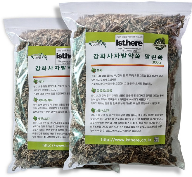 국내산 강화사자발약쑥 100% 말린쑥 300g 해풍에 숙성되며 건조된 말린쑥 차 음료 좌욕 목욕 세안, 1개, 2개입