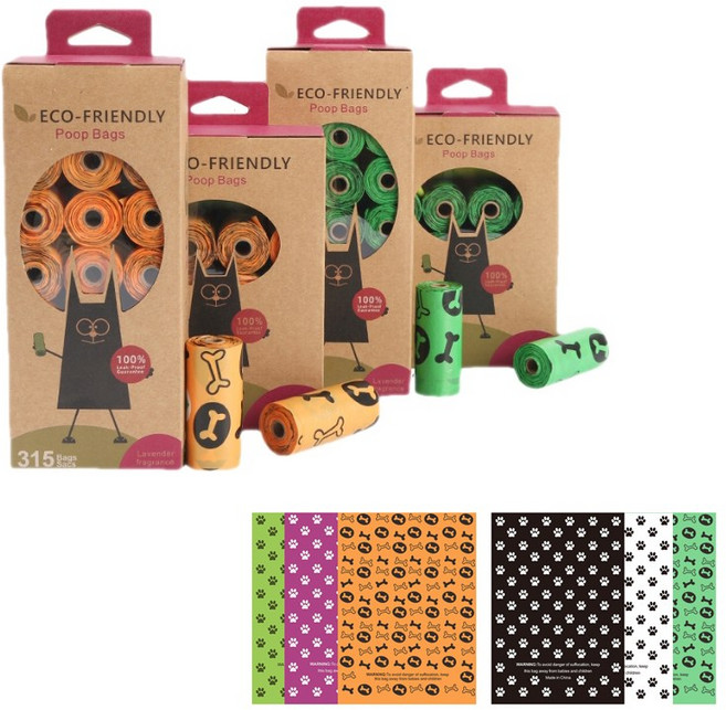 환경을 생각한 다퍼남 애견 산책용 생분해 배변봉투 라벤더향 21롤 315매, 1개, 315개입
