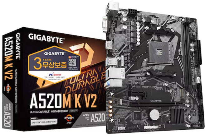 GIGABYTE A520M K V2 피씨디렉트 메인보드