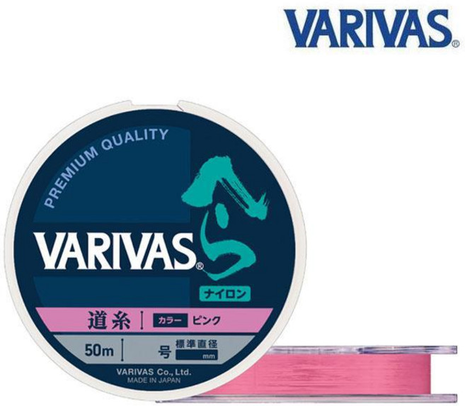 바리바스 헤라 원줄 미치이토 스탠다드 50m, 0.8호, 1개