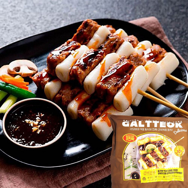 [563] 쿠즈락 갈떡궁합 갈떡갈떡 1.3kg, 1개