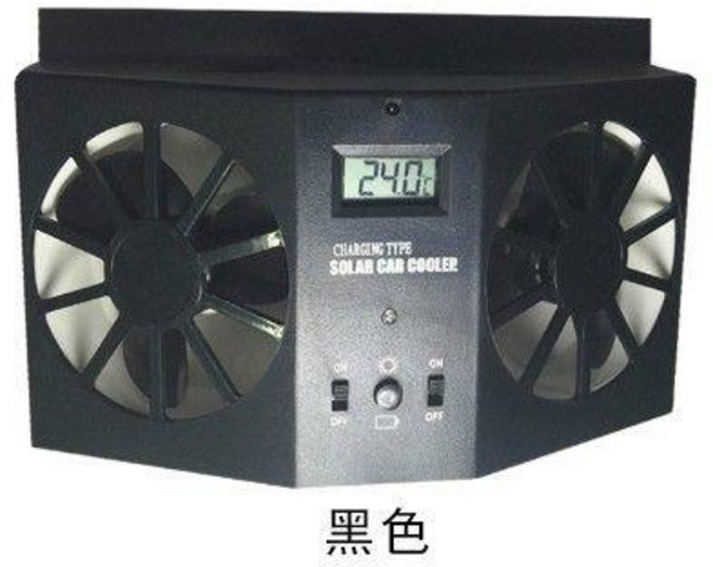 汽車車載太陽能風扇 車內通風換氣扇, 兩孔 太陽能換氣扇 黑