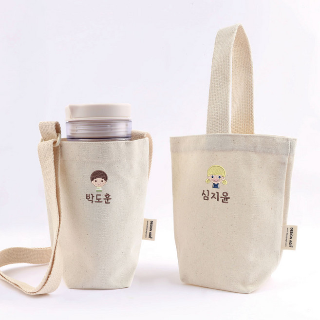 디자인아지트 자수 텀블러 미니에코백 앤과폴 보틀가방 물통파우치