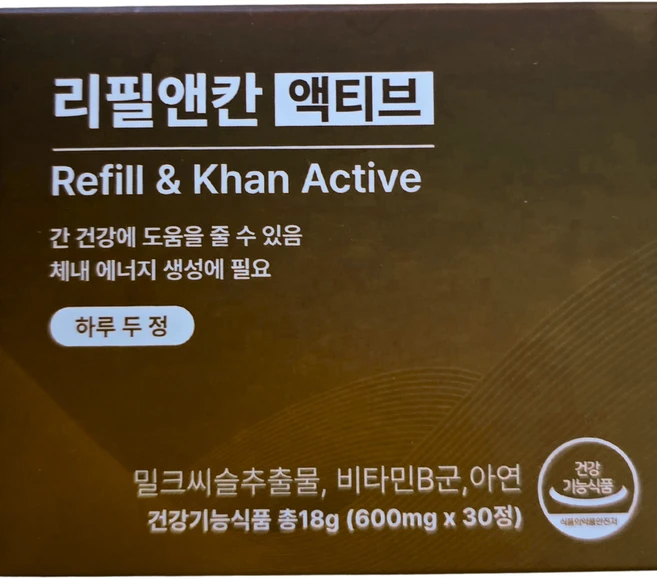 리필앤칸 액티브 건건강 하루 두정, 1박스, 30정 - 쿠팡