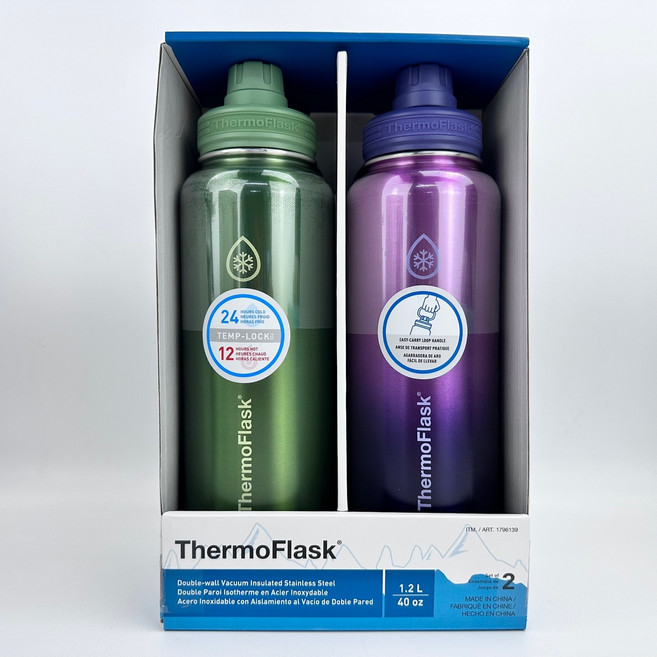 써모플라스크 보냉병 보온병 세트 2PK THERMOFLASK 코스트코, [그린/퍼플], 1200ml, 1개