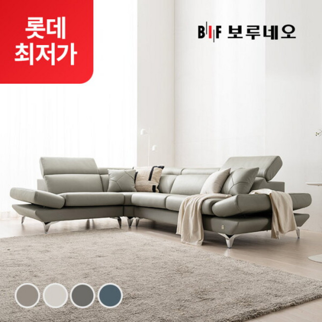 [보루네오] ★롯데단독특가★BIF 디에르 노이스 천연통가죽 3.5인 코너형 소파, 색상-코너방향:웜그레이-좌형