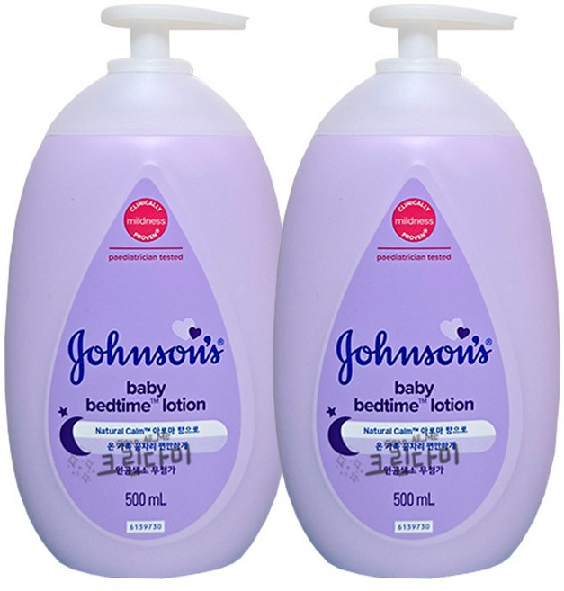 존슨즈 베이비 로션 베드타임, 2개, 500ml