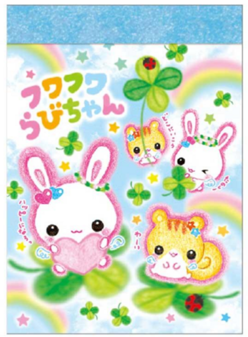 헤이세이 메모리 미니 메모지 후와후와 라비짱