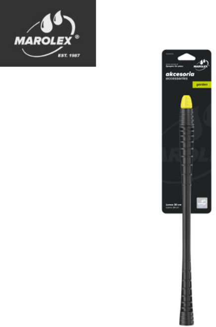마로렉스 분무기 악세사리 모델(에르고 연결대30cm L026.121), 1개
