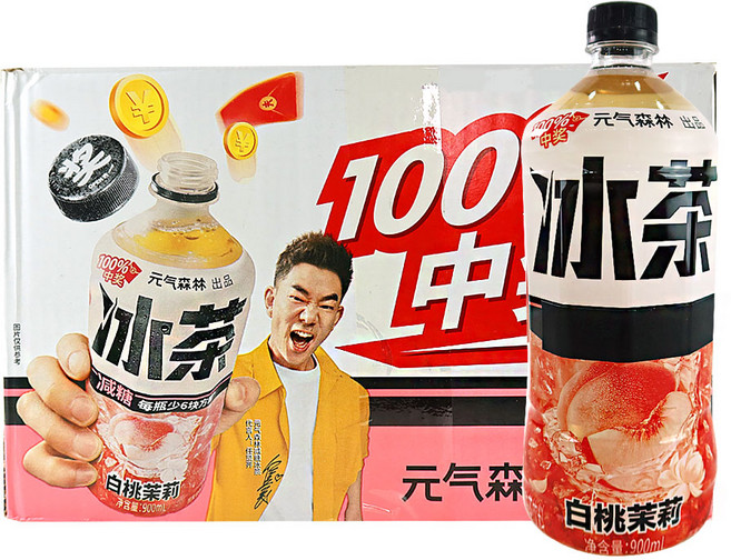 (배터짐) 원기산림 백도 자스민티 (백도 자스민음료) 빙차 중국음료, 12개, 900ml