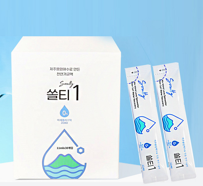 제주 소금 가글 휴대용 가글 구강 청결제 스틱 일회용 가글 구취제거제 가글액 30포