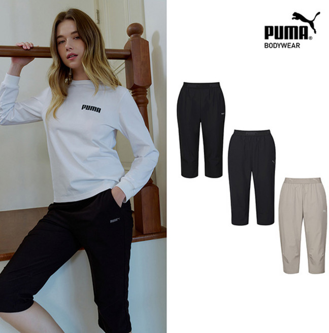 [푸마 바디웨어] 여성 스트레치 우븐 트리코트 홈웨어 7부팬츠 3종세트