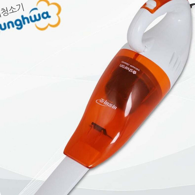 (NEW)핸디형 바로바로610 국산 무선 차량용 진공 청소기