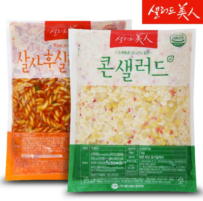 콘 샐러드 1kg+살사 후실리 샐러드 1kg, 1개, 1kg