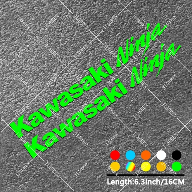 반사 오리지널 가와사키 스티커 데칼 로고 세트 레이싱 팀 탱크 엠블럼 Z750 Ninja Versys Kit, 01 green ninja
