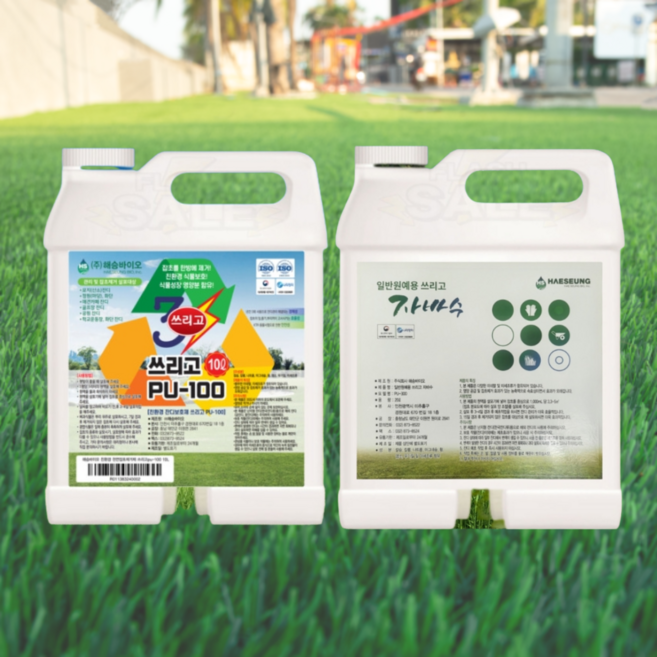 쓰리고 PU100 잔디 잡초 제초제 10L 20L 잡초 제거제 잡초 제거 친환경 잔디제초제 산소 제초제, 잔디관리용쓰리고10L, 1개