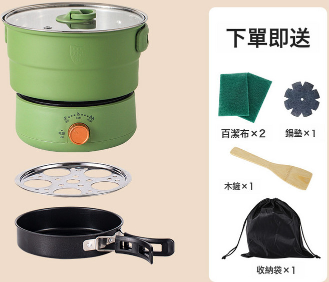 便攜式電煮鍋旅行分體鍋電煎盤宿舍迷你鍋禮品110v美規, 1個, 抹茶綠:110V美規插頭, 1cm