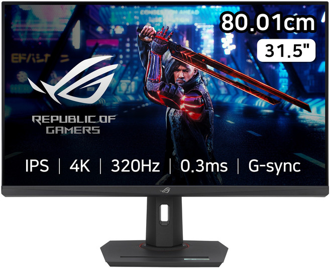 에이수스 4K UHD Fast IPS 160Hz 게이밍 모니터, 80.01cm, ROG Strix XG32UCG
