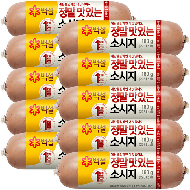 CJ 홈플러스 씨제이 정말맛있는소세지 160g x 5개 종이박스포장, 10개