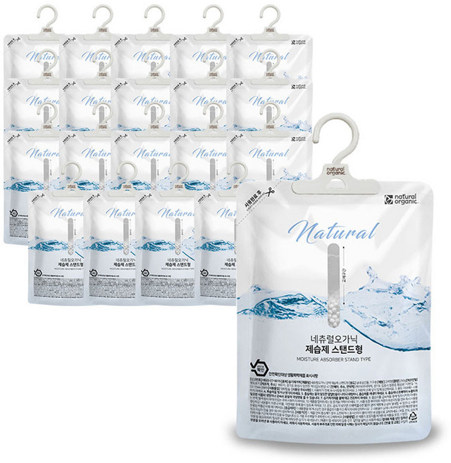 네츄럴오가닉 무향 스탠드형 제습제 150g 20개+전용 옷걸이 후크 20개, 20개