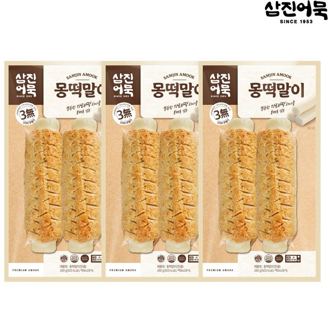 [삼진어묵] 몽떡말이 280g x 3개