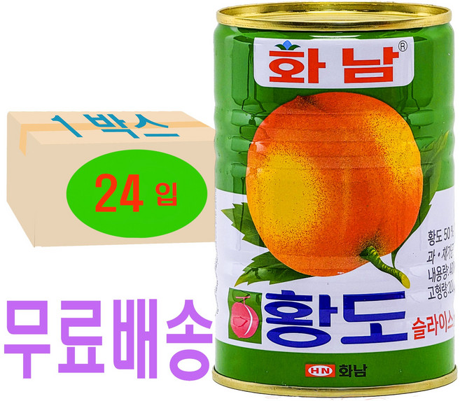 화남 황도 슬라이스 400gx24개입(1박스), 24개, 400g