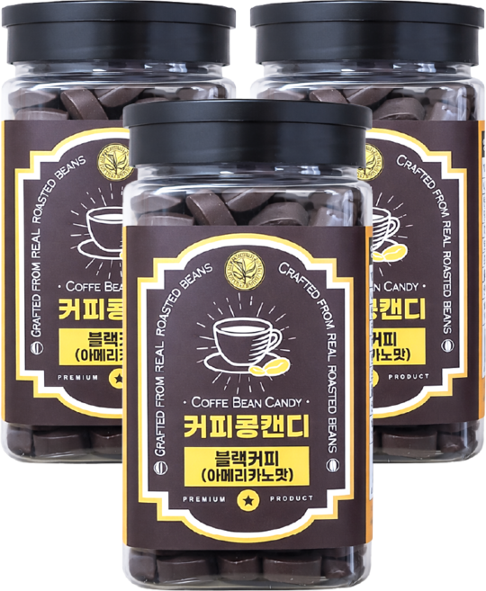 로스티드 커피콩 캔디 아메리카노맛 230g, 3개