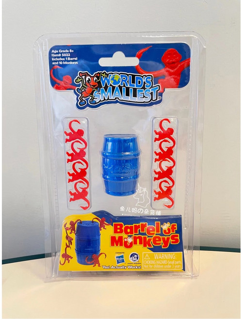 스몰 아메리칸 월드 스몰레스트 ZUI 미니 클래식 랜덤박스 축소, 초미니 원숭이 게임, 1개