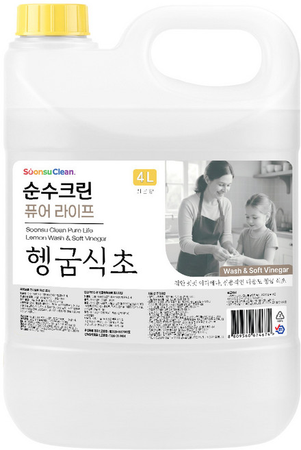 순수크린 퓨어라이프 헹굼식초 4L 1개. 레몬식초를 그대로 담았습니다.세탁물헹굼 섬유유연제 청소용 강력탈취, 1개