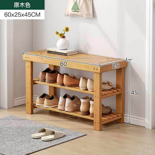 MINE 家居 楠竹穿鞋椅換鞋凳鞋櫃 多尺寸多層收納 原木色, 棕, 3層